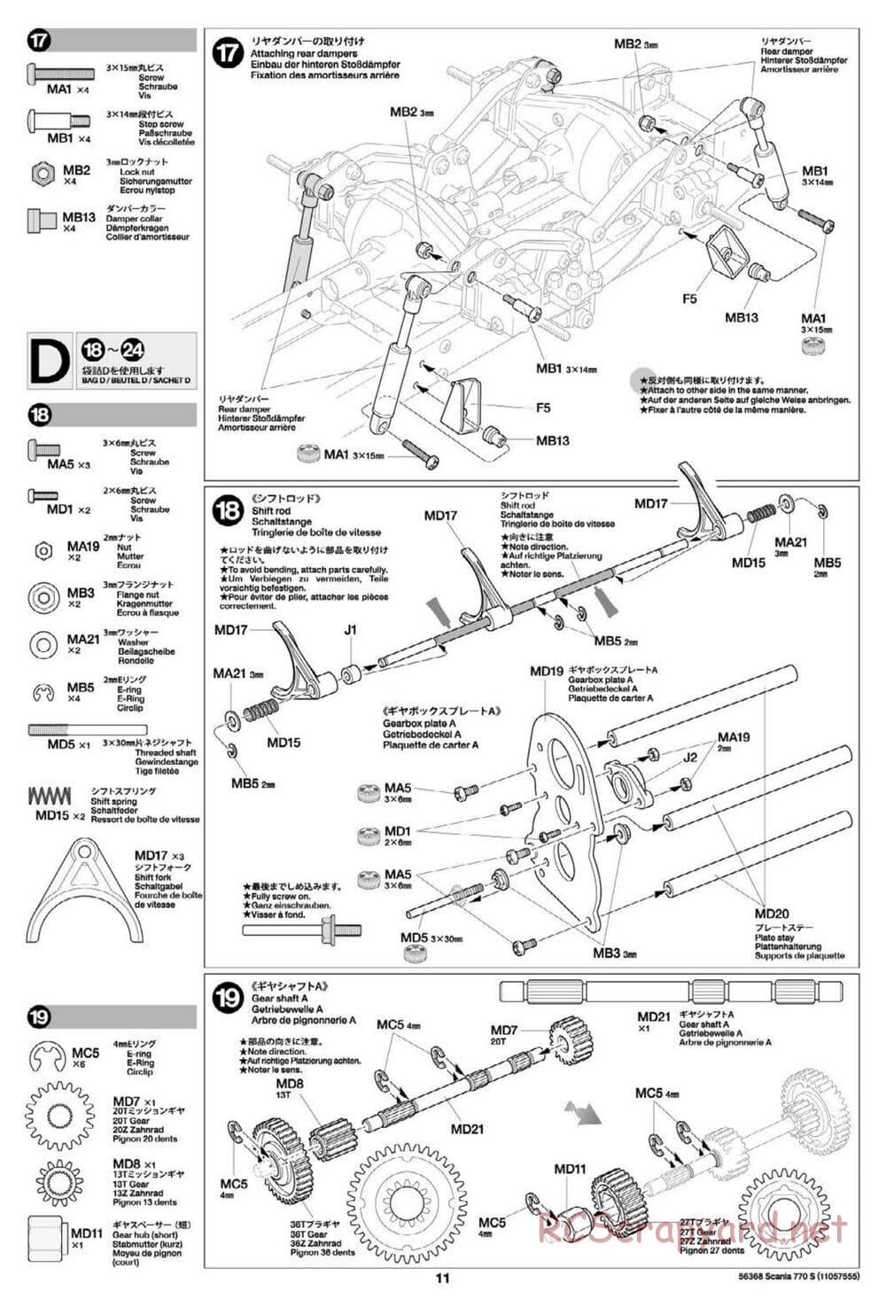 Tamiya - Scania 770S 6x4 Tractor Truck Chassis - Manual - Page 11