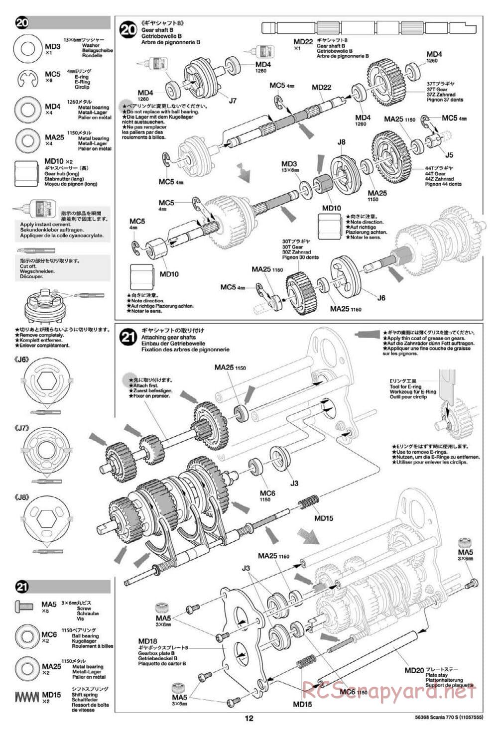 Tamiya - Scania 770S 6x4 Tractor Truck Chassis - Manual - Page 12