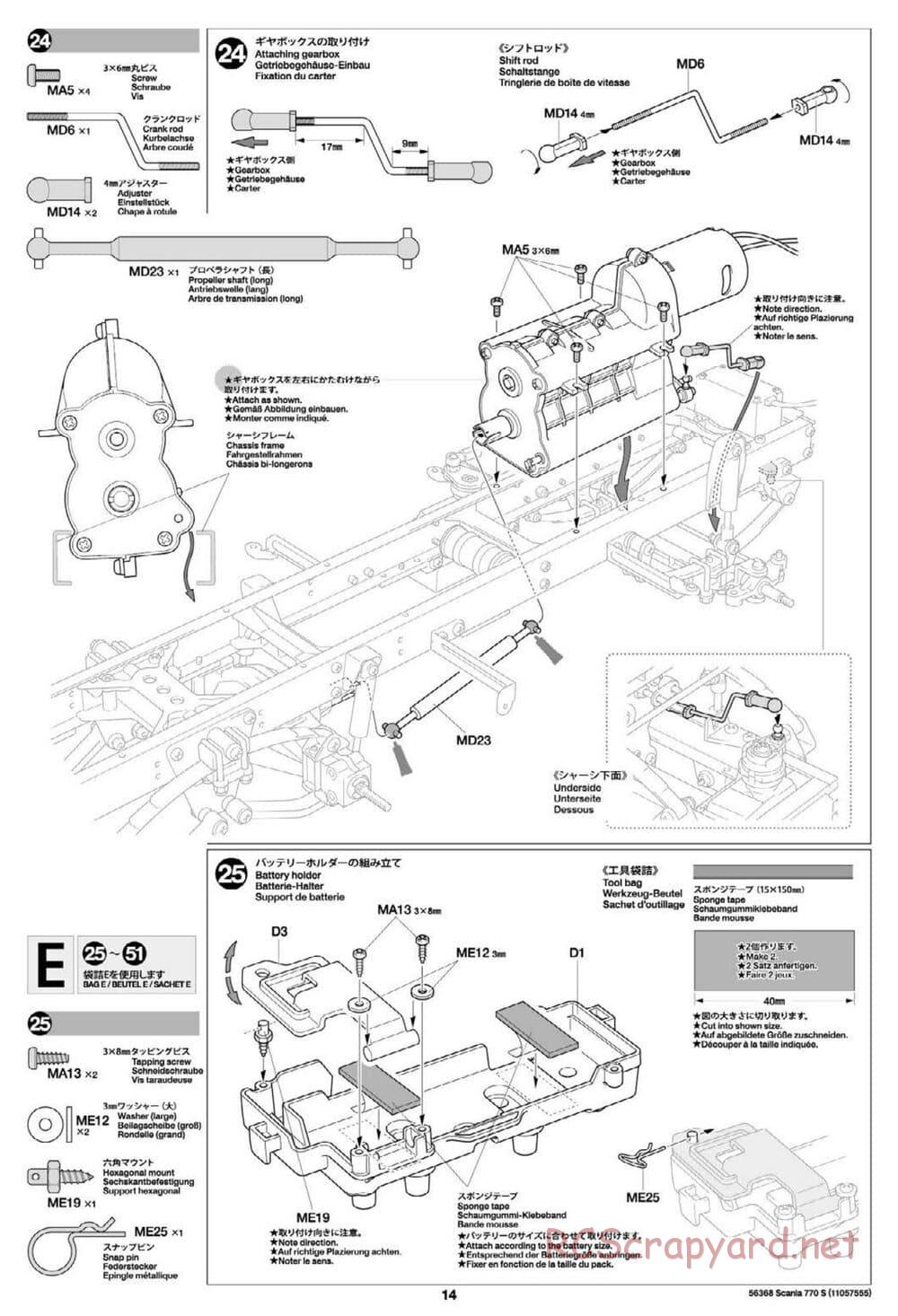 Tamiya - Scania 770S 6x4 Tractor Truck Chassis - Manual - Page 14