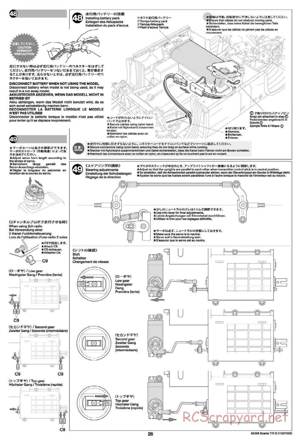 Tamiya - Scania 770S 6x4 Tractor Truck Chassis - Manual - Page 26