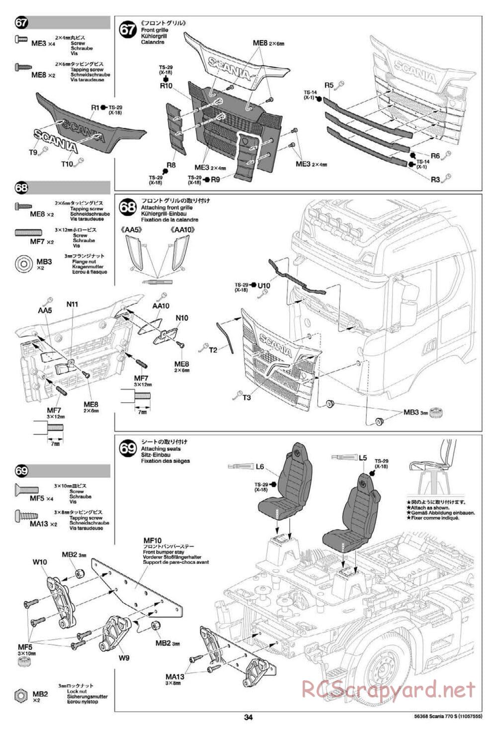 Tamiya - Scania 770S 6x4 Tractor Truck Chassis - Manual - Page 34