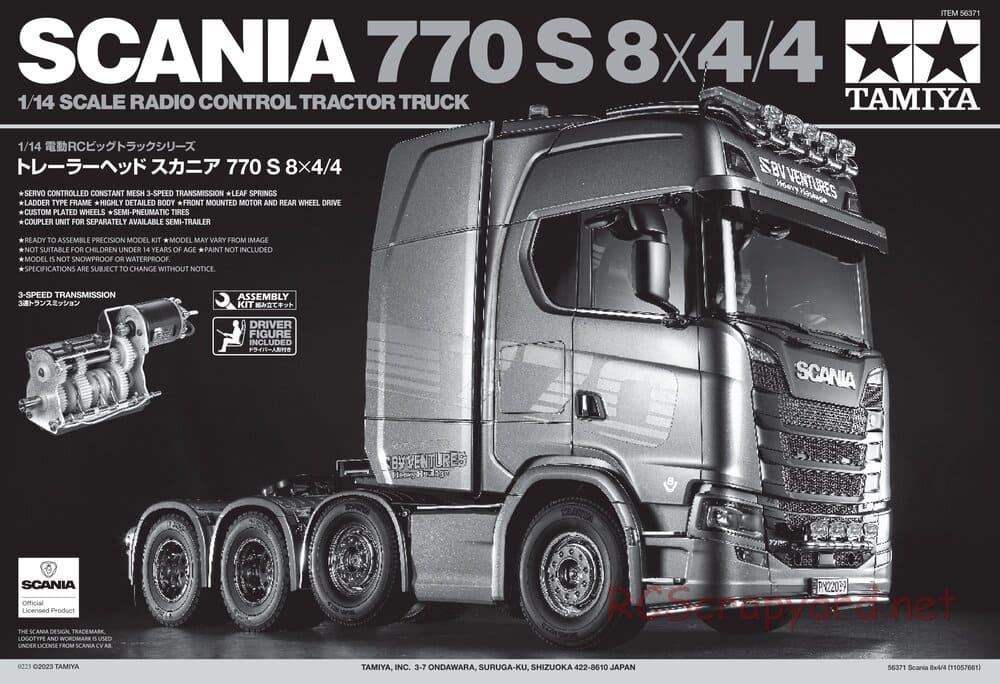 Tamiya - Scania 770 S 8x4/4 Chassis - Manual - Page 1
