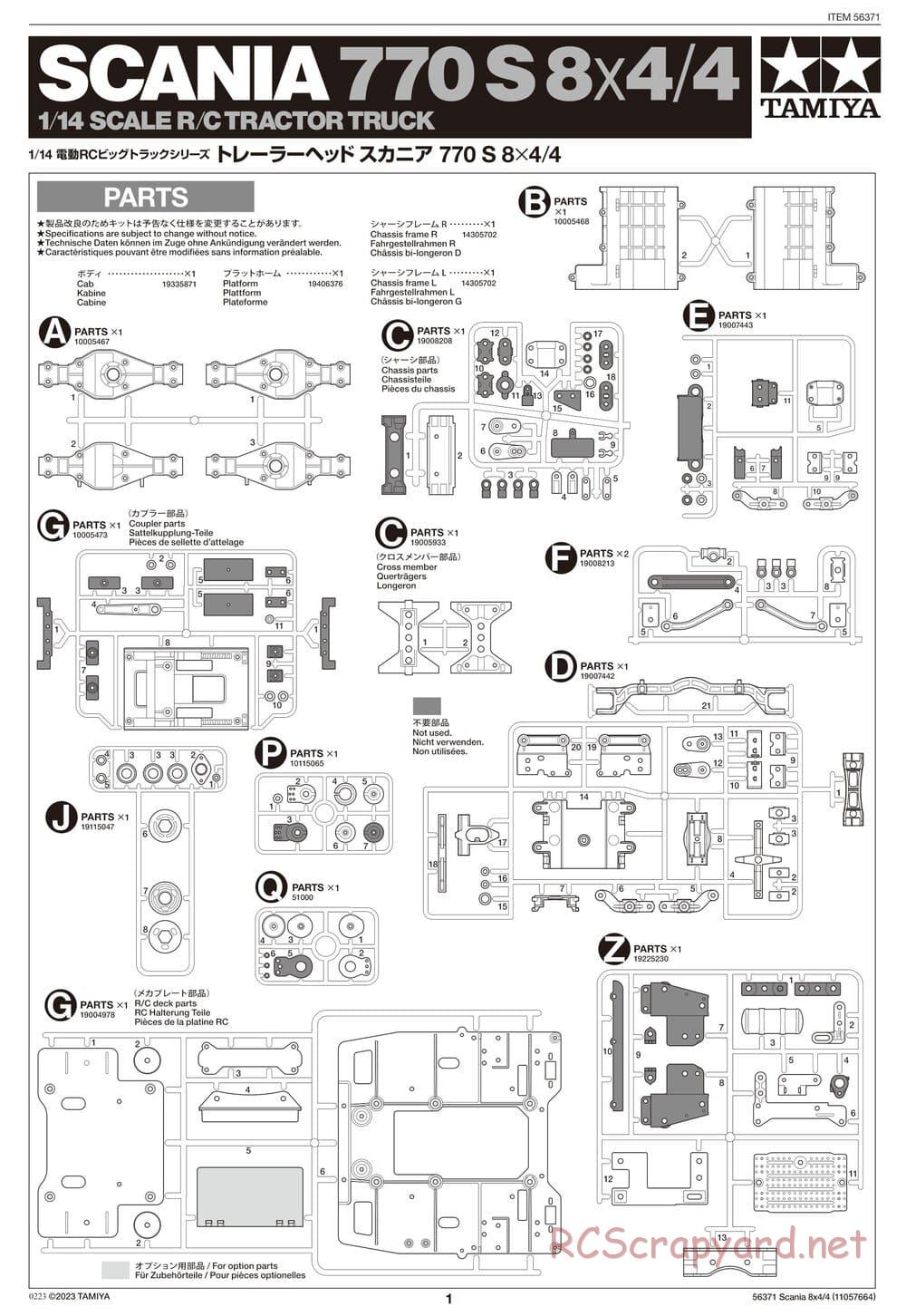 Tamiya - Scania 770 S 8x4/4 Chassis - Parts Manual - Page 1