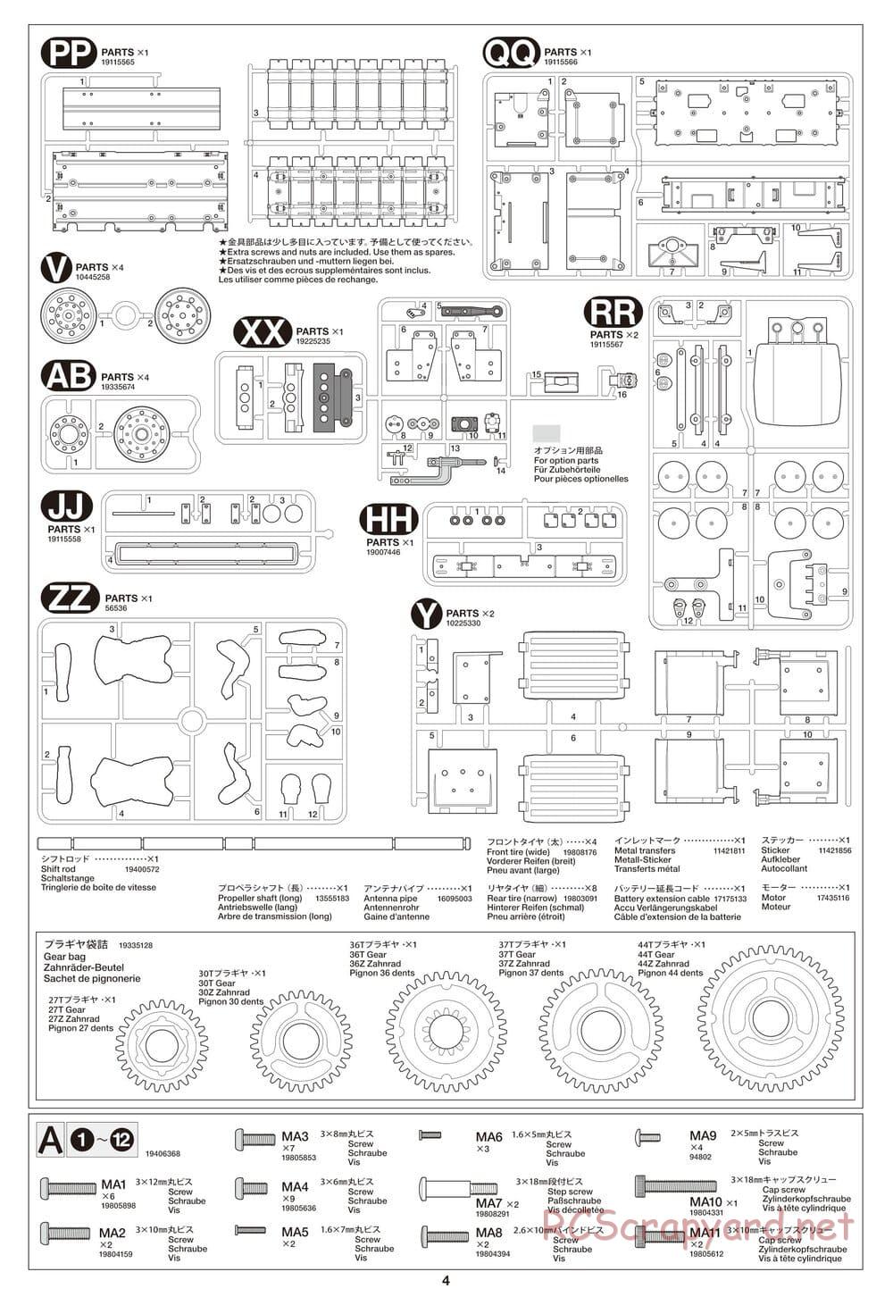 Tamiya - Scania 770 S 8x4/4 Chassis - Parts Manual - Page 4