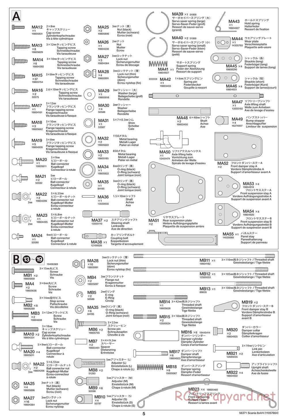 Tamiya - Scania 770 S 8x4/4 Chassis - Parts Manual - Page 5