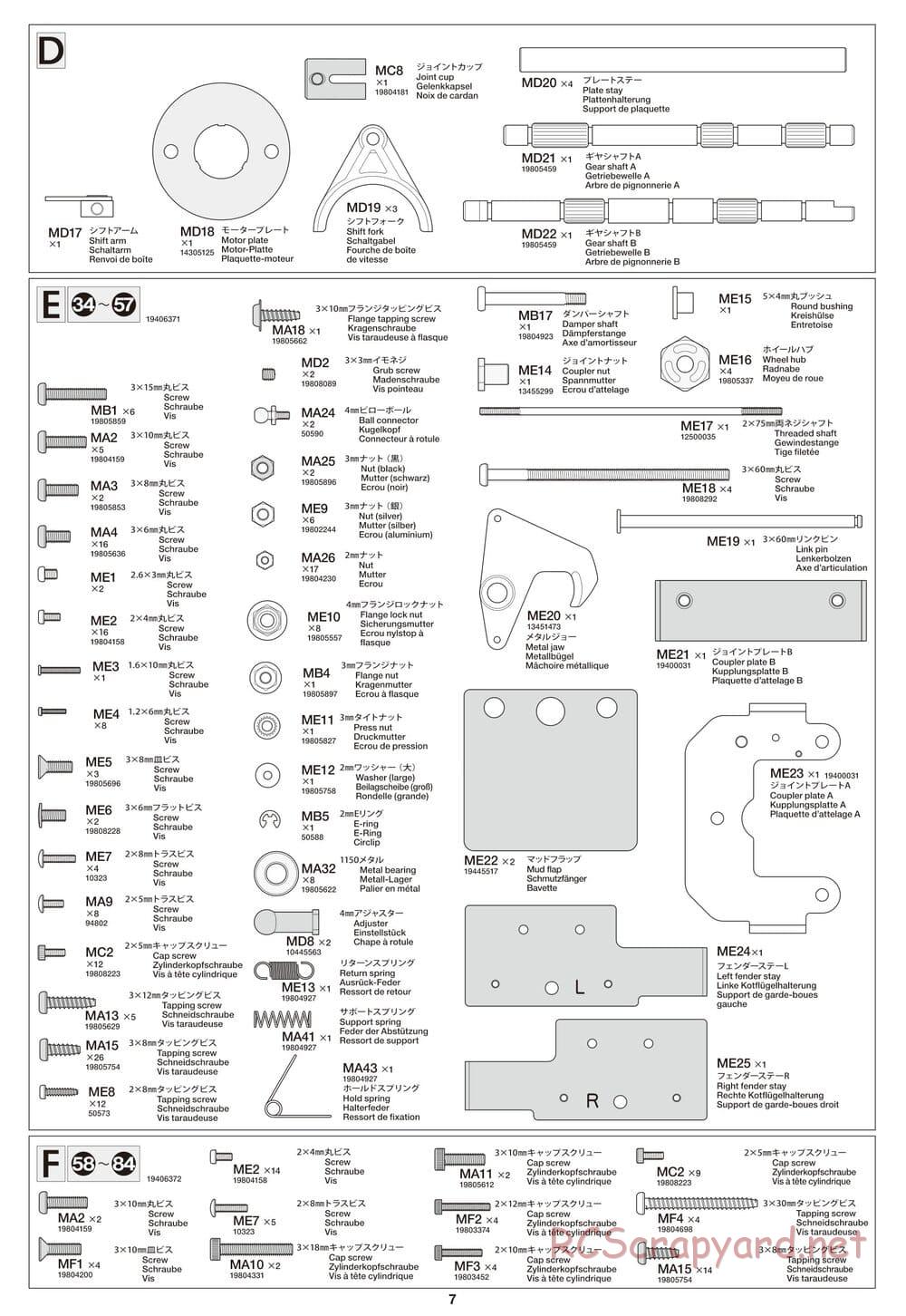 Tamiya - Scania 770 S 8x4/4 Chassis - Parts Manual - Page 7