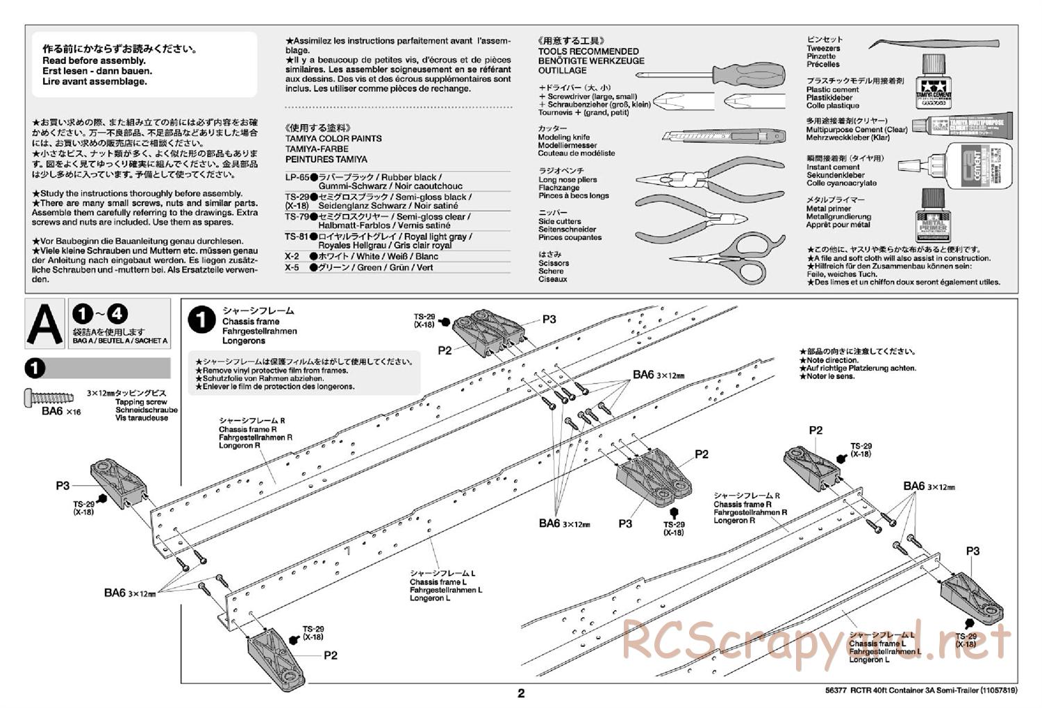 Tamiya - 40ft Container 3-Axle Semi-Trailer Chassis - Manual - Page 2