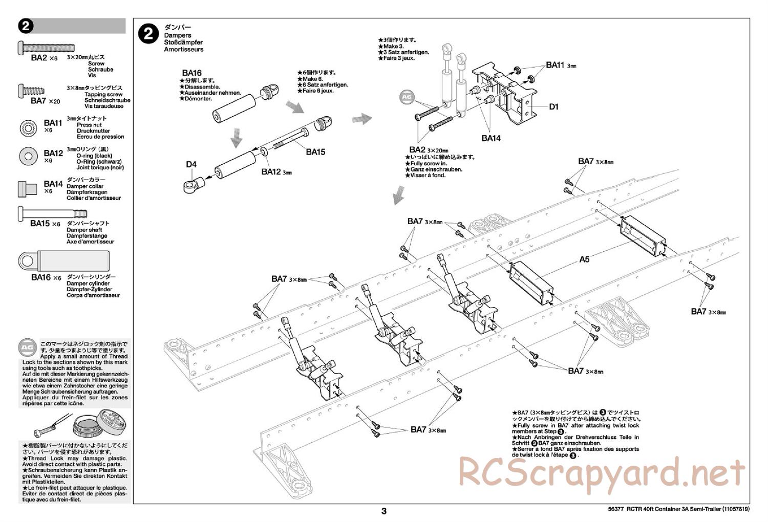 Tamiya - 40ft Container 3-Axle Semi-Trailer Chassis - Manual - Page 3