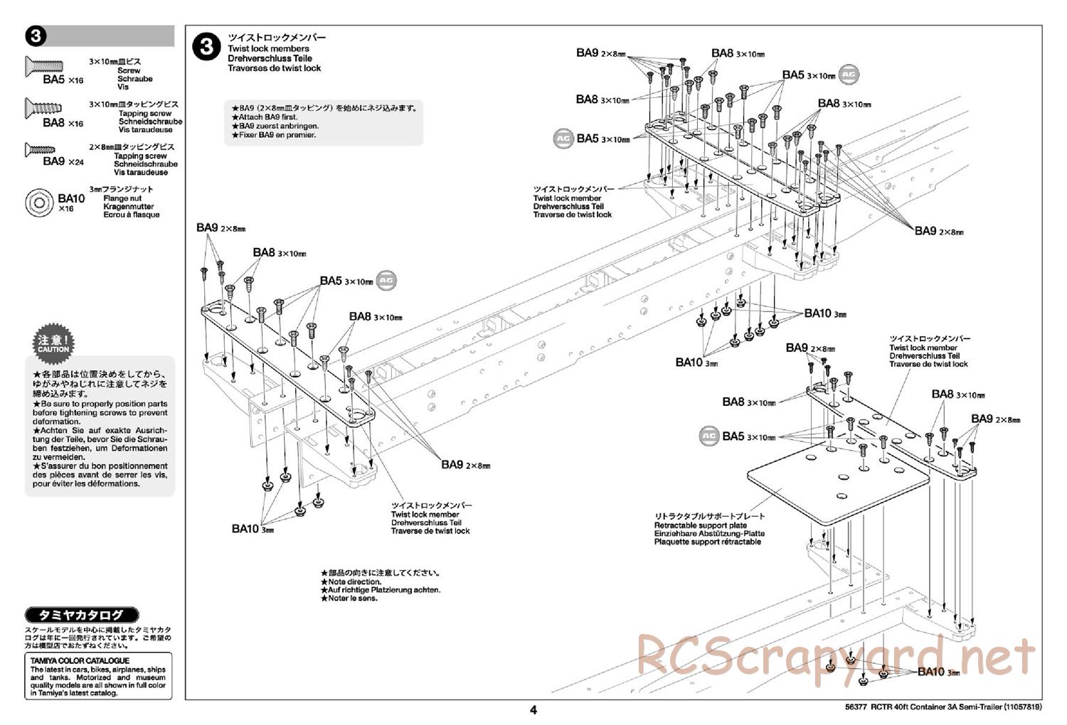 Tamiya - 40ft Container 3-Axle Semi-Trailer Chassis - Manual - Page 4