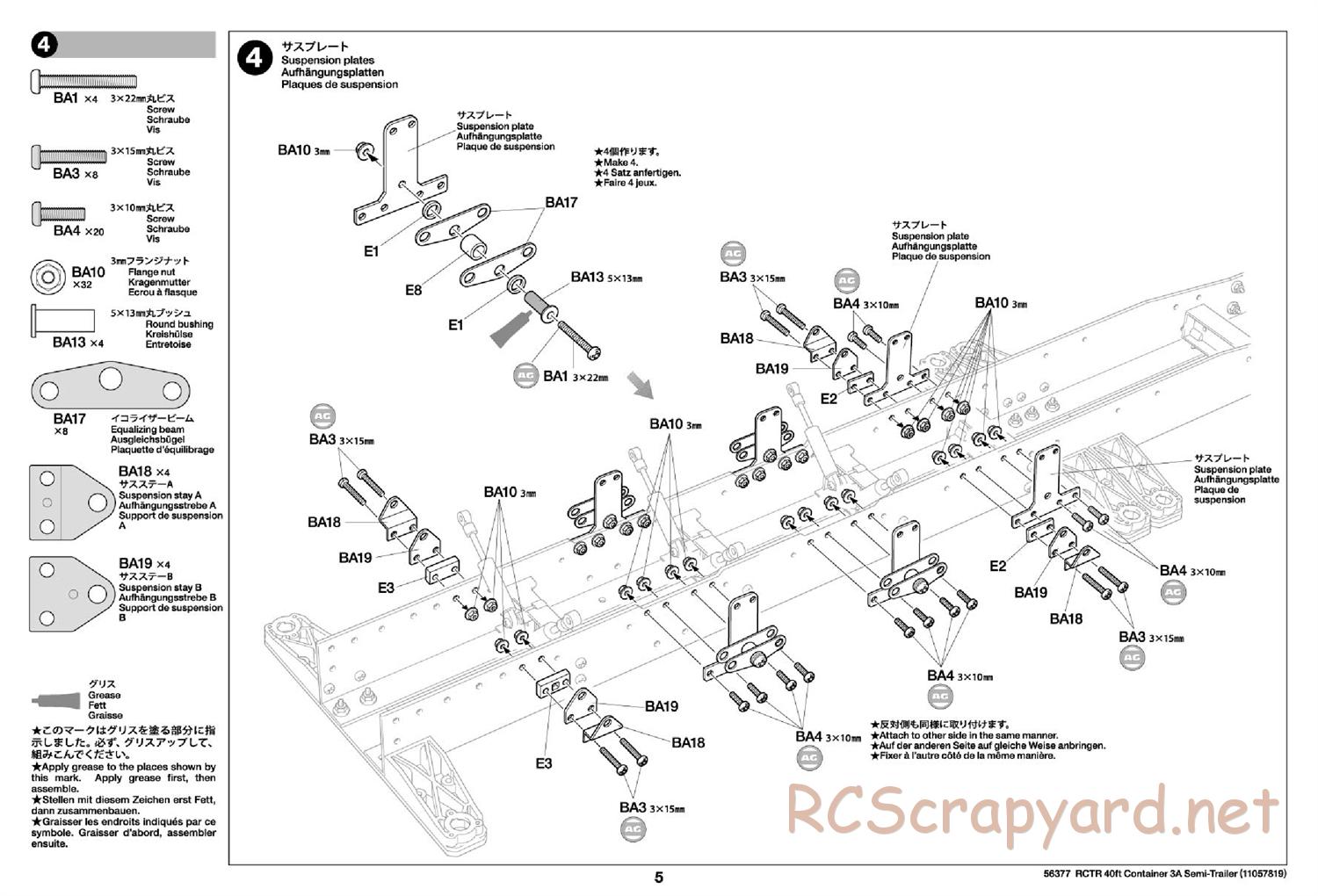 Tamiya - 40ft Container 3-Axle Semi-Trailer Chassis - Manual - Page 5