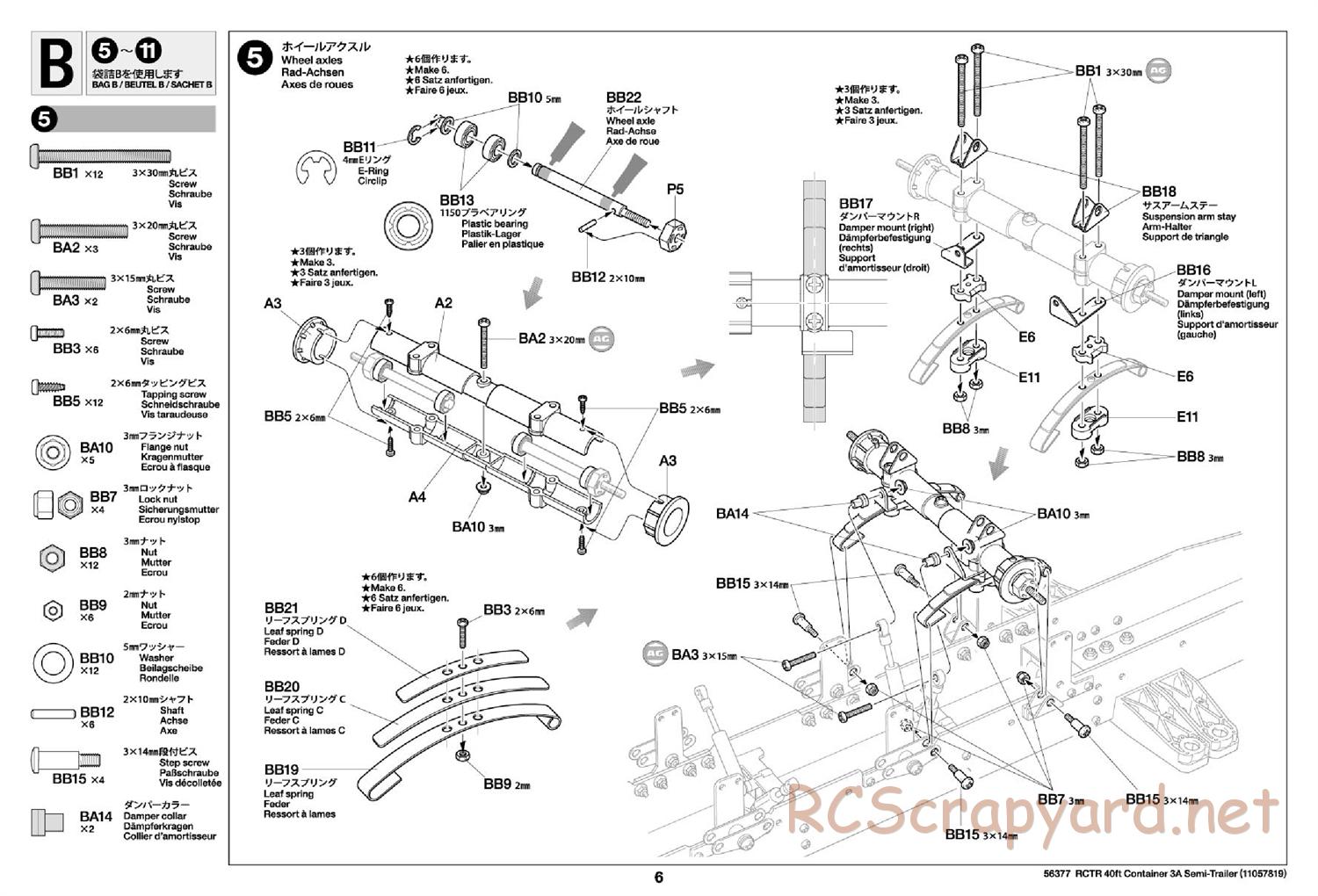 Tamiya - 40ft Container 3-Axle Semi-Trailer Chassis - Manual - Page 6