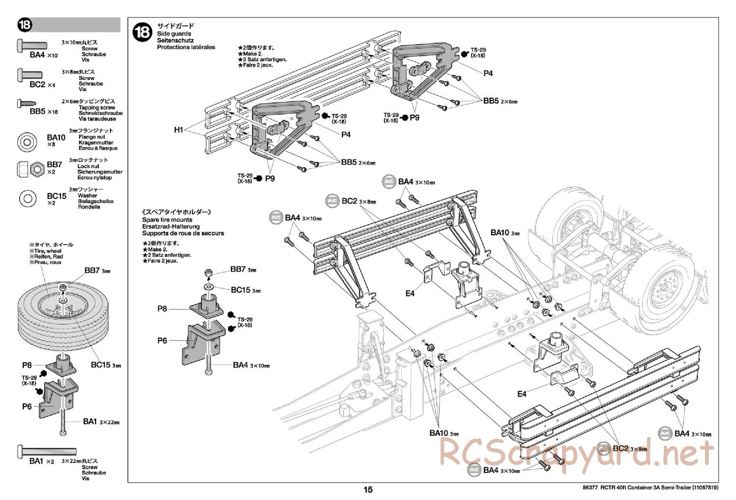 Tamiya - 40ft Container 3-Axle Semi-Trailer Chassis - Manual - Page 15