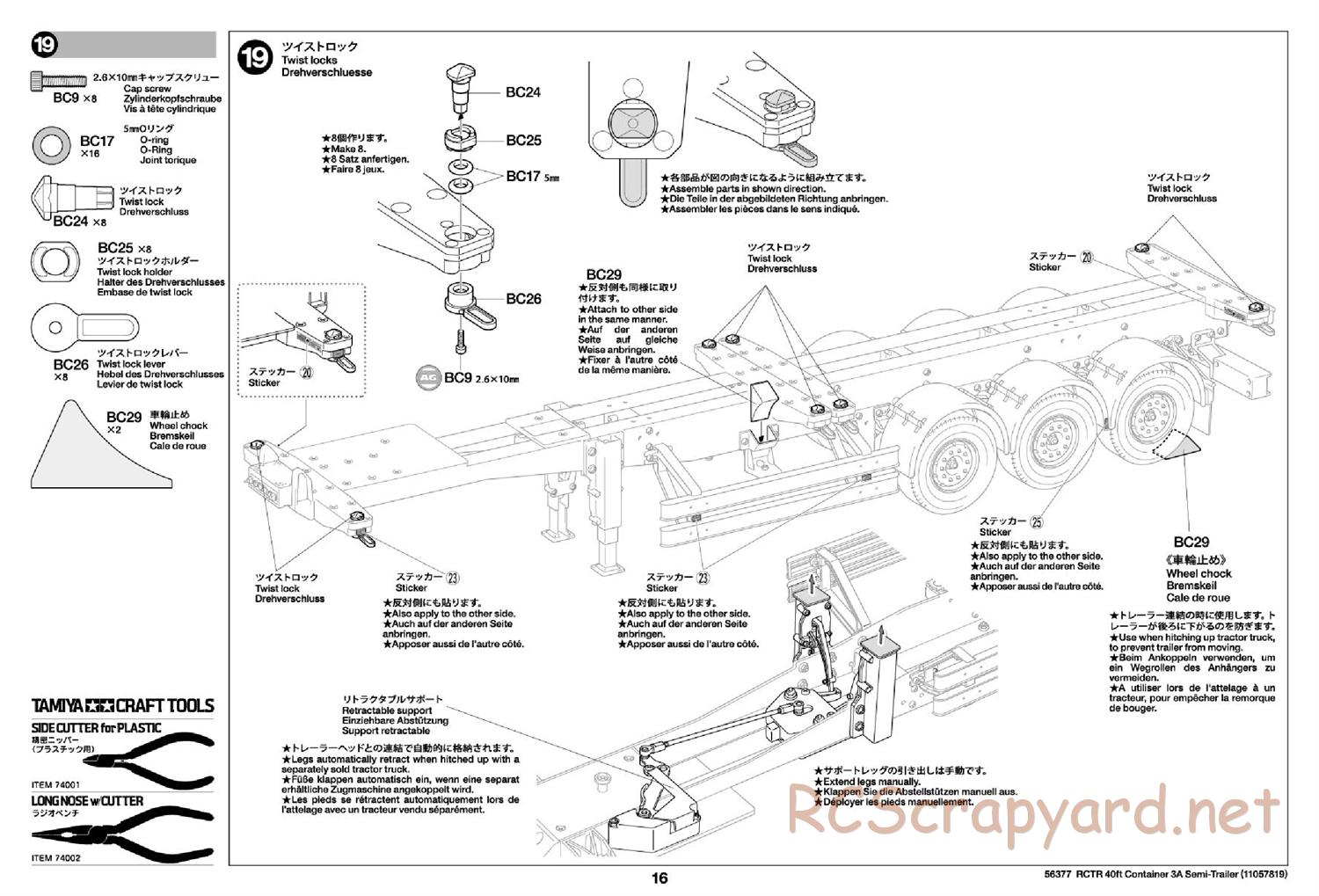Tamiya - 40ft Container 3-Axle Semi-Trailer Chassis - Manual - Page 16