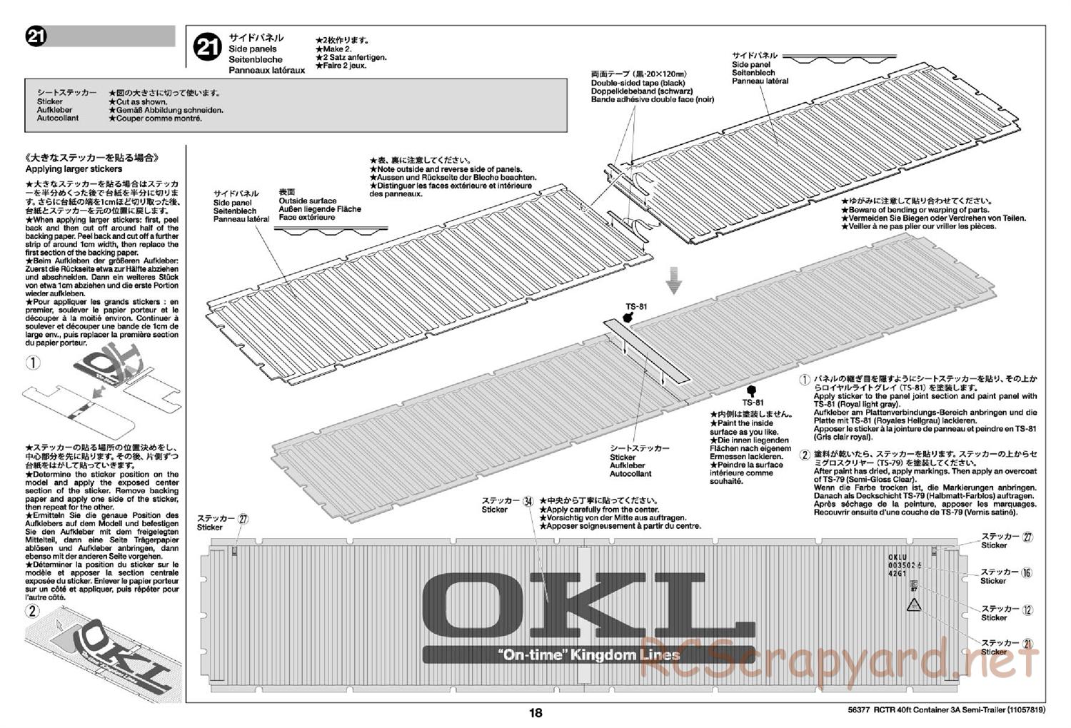 Tamiya - 40ft Container 3-Axle Semi-Trailer Chassis - Manual - Page 18