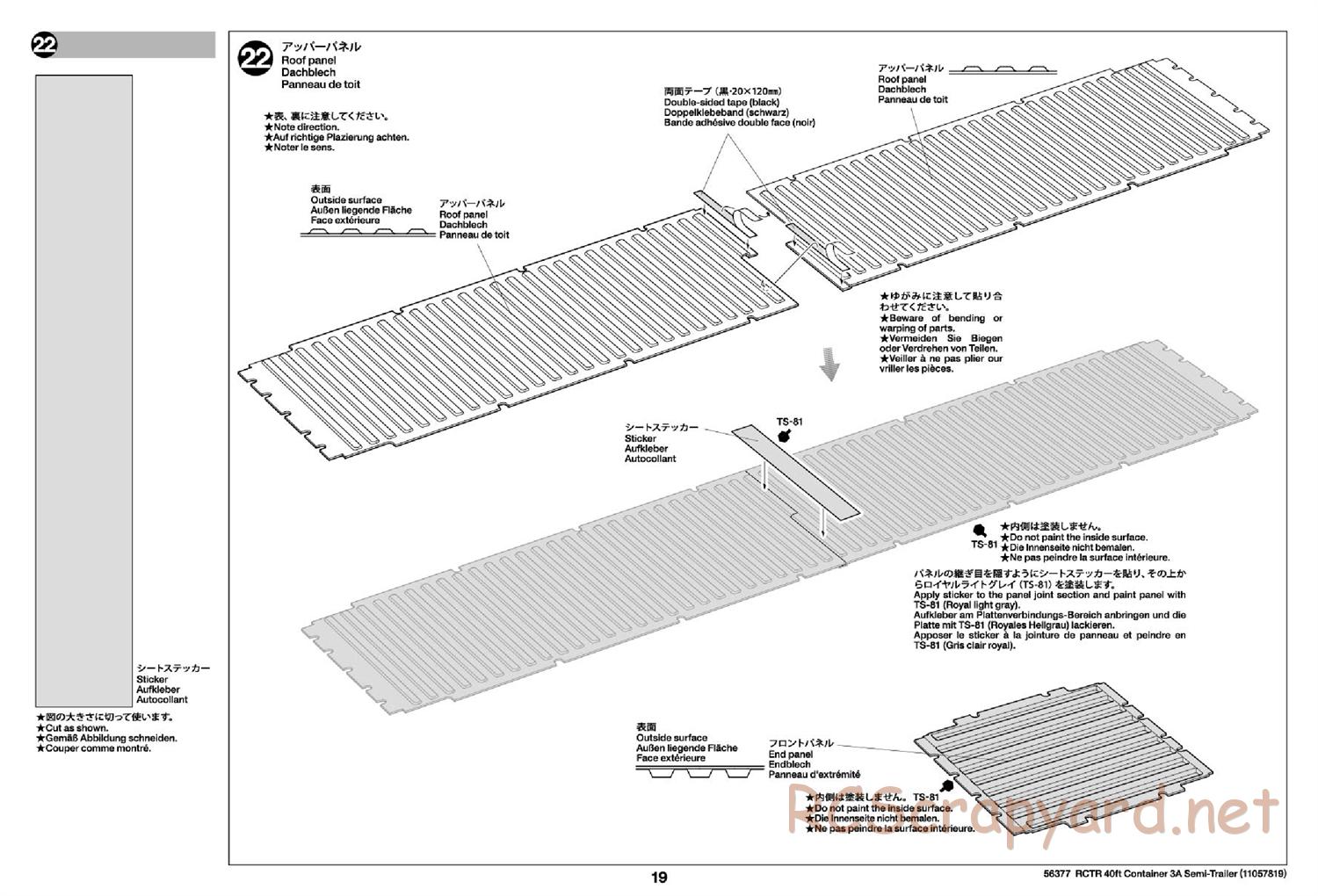 Tamiya - 40ft Container 3-Axle Semi-Trailer Chassis - Manual - Page 19