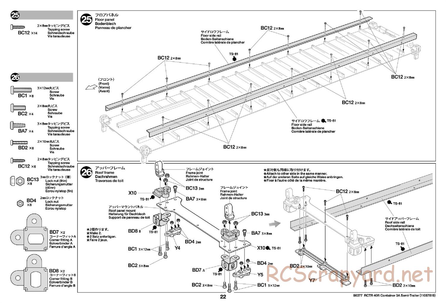 Tamiya - 40ft Container 3-Axle Semi-Trailer Chassis - Manual - Page 22