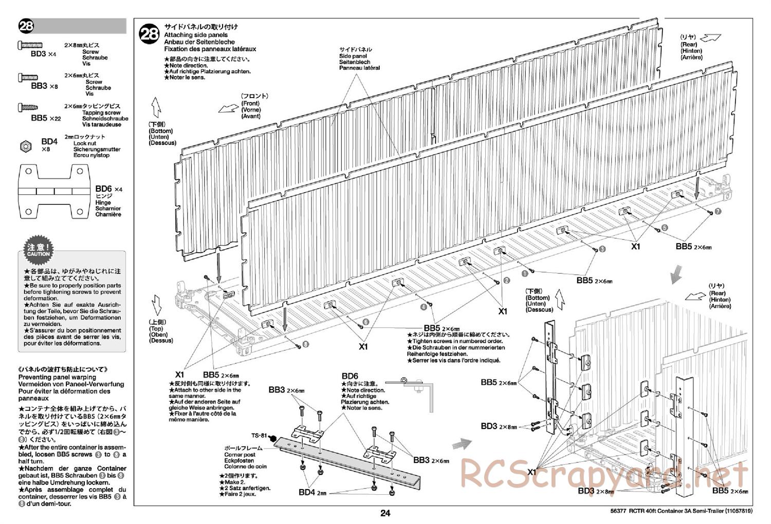 Tamiya - 40ft Container 3-Axle Semi-Trailer Chassis - Manual - Page 24