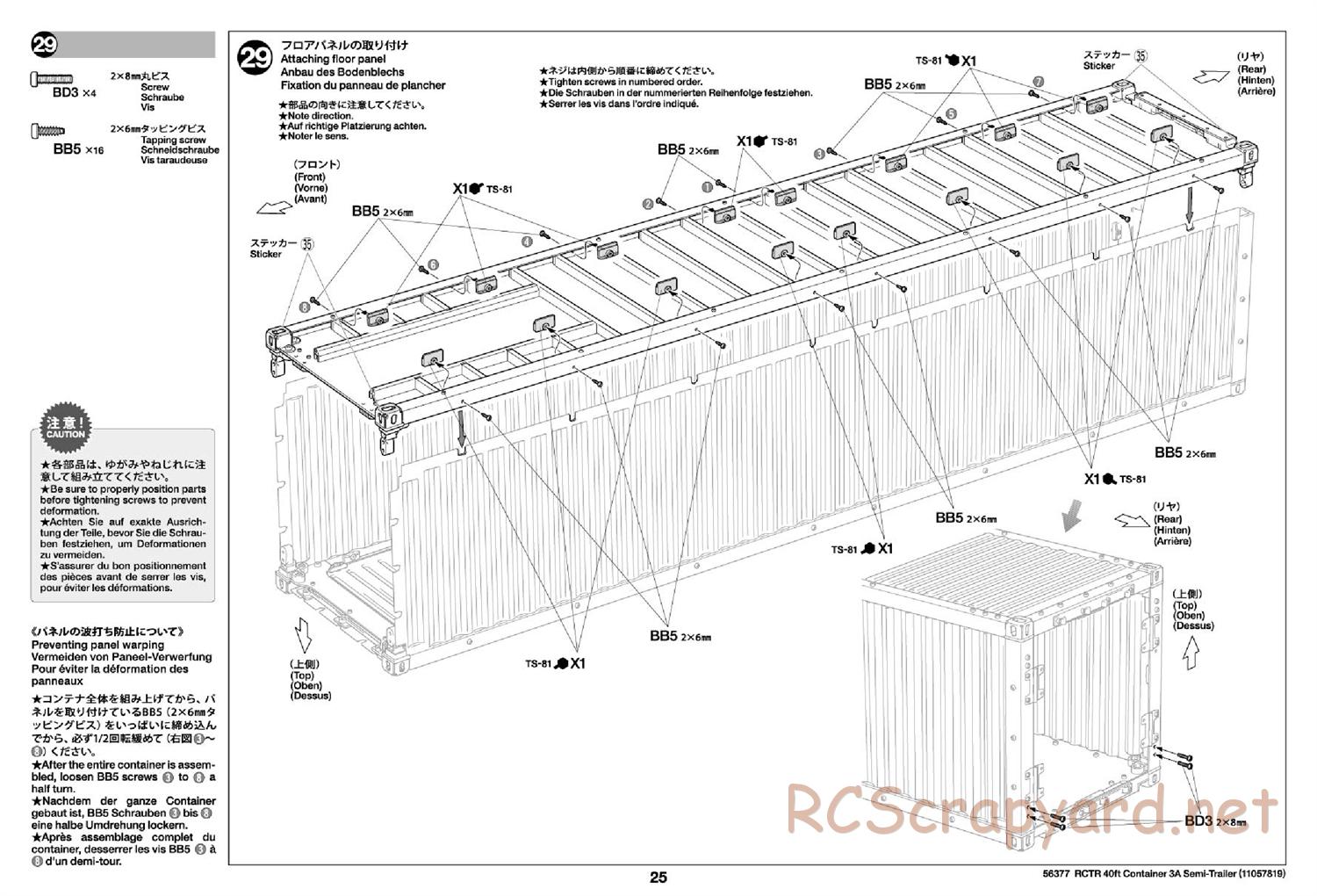 Tamiya - 40ft Container 3-Axle Semi-Trailer Chassis - Manual - Page 25