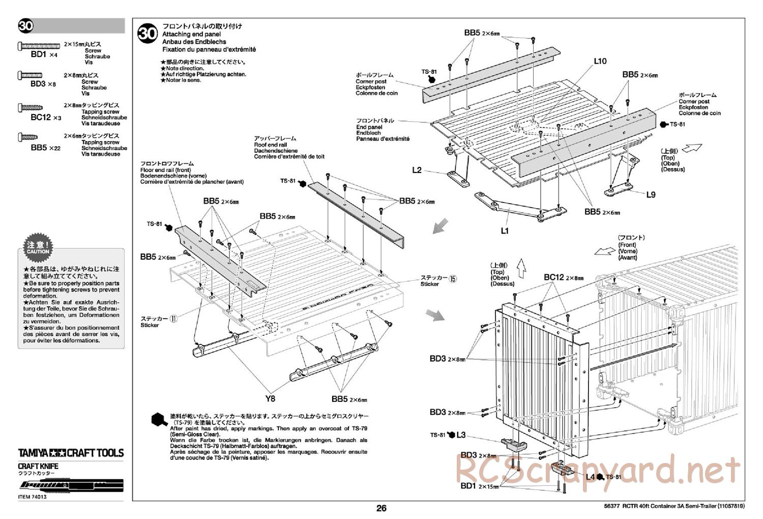 Tamiya - 40ft Container 3-Axle Semi-Trailer Chassis - Manual - Page 26