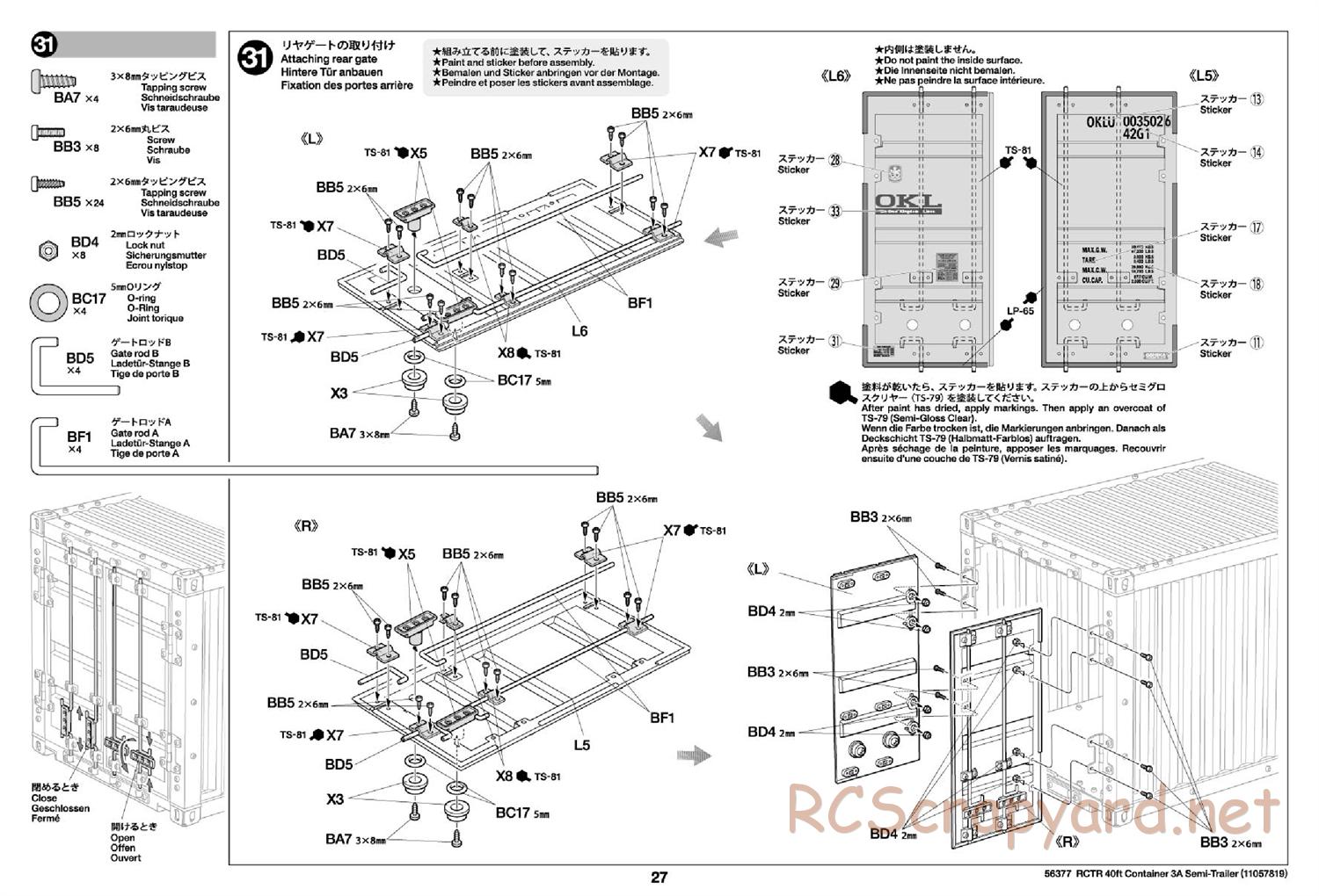 Tamiya - 40ft Container 3-Axle Semi-Trailer Chassis - Manual - Page 27