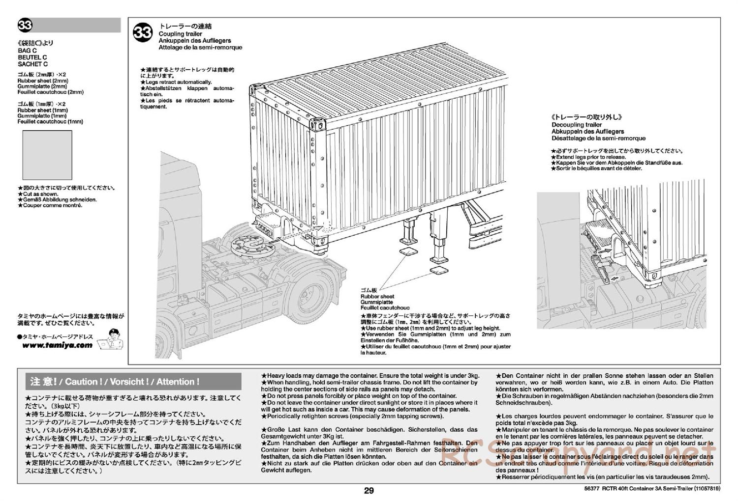 Tamiya - 40ft Container 3-Axle Semi-Trailer Chassis - Manual - Page 29