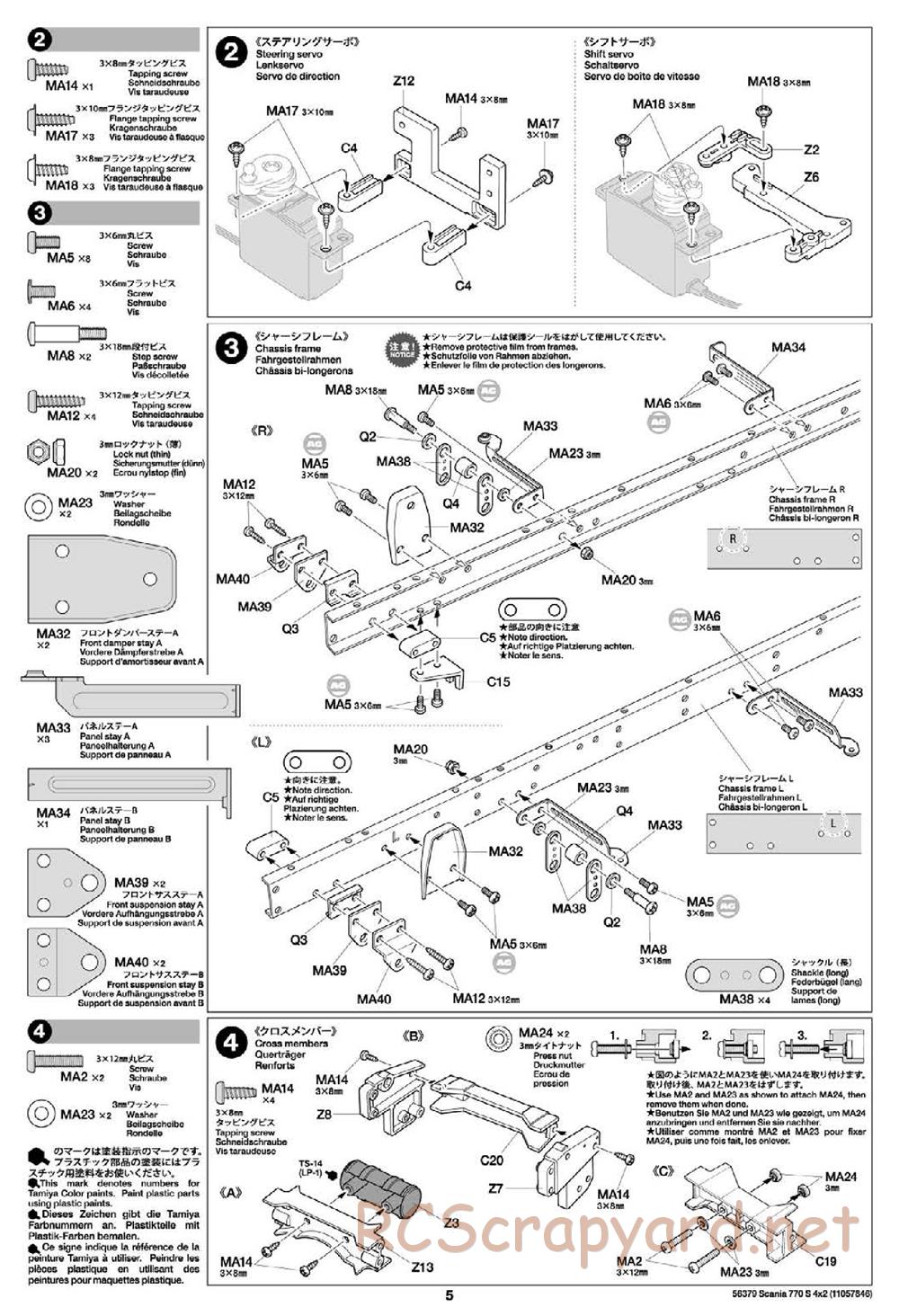 Tamiya - Scania 770S 4x2 Chassis - Manual - Page 5