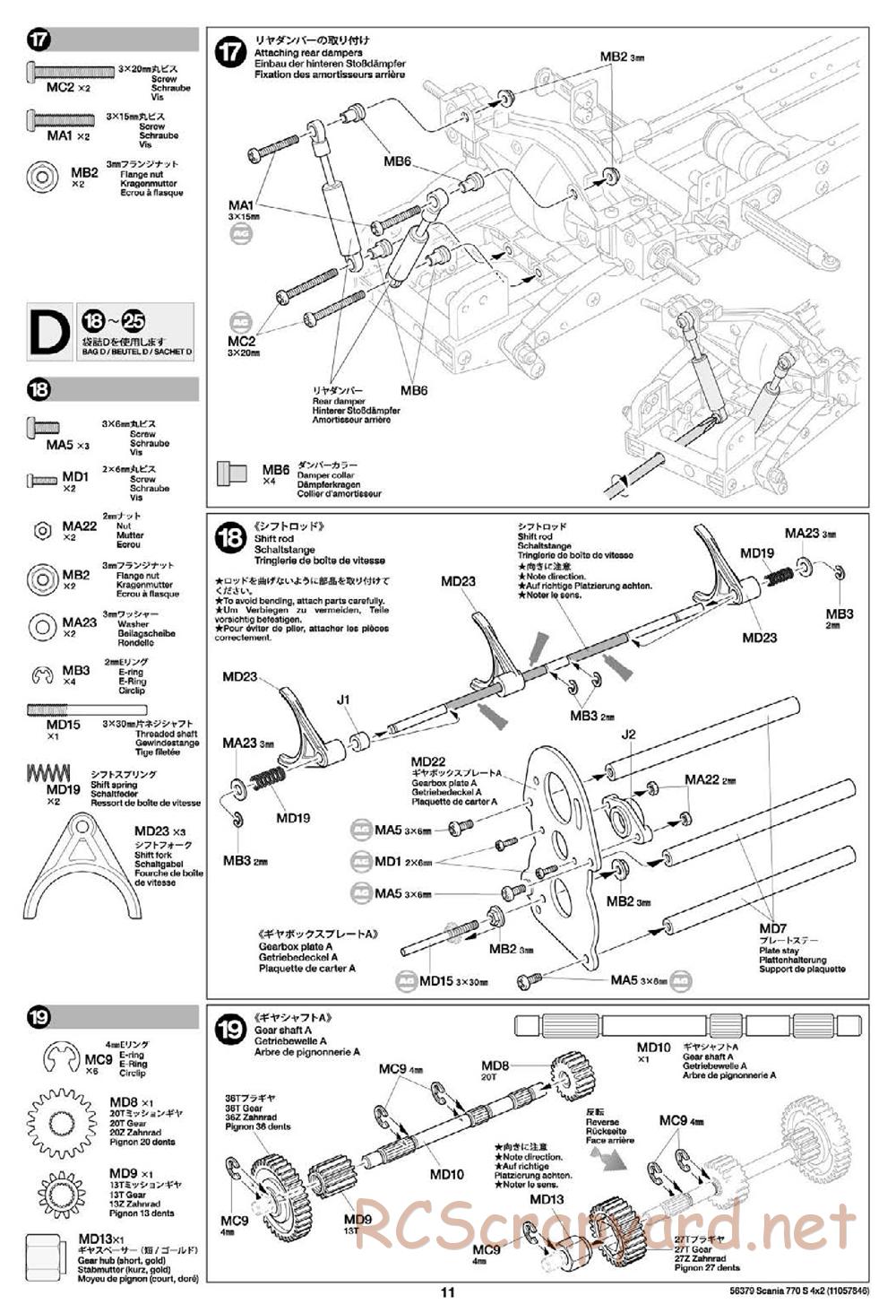 Tamiya - Scania 770S 4x2 Chassis - Manual - Page 11