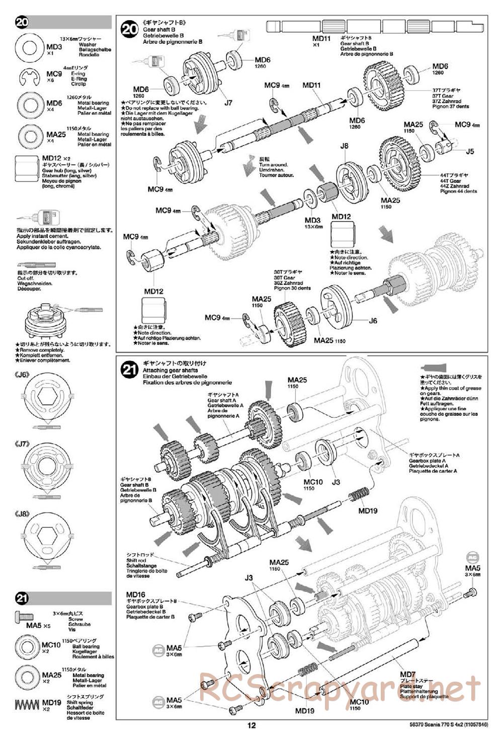 Tamiya - Scania 770S 4x2 Chassis - Manual - Page 12