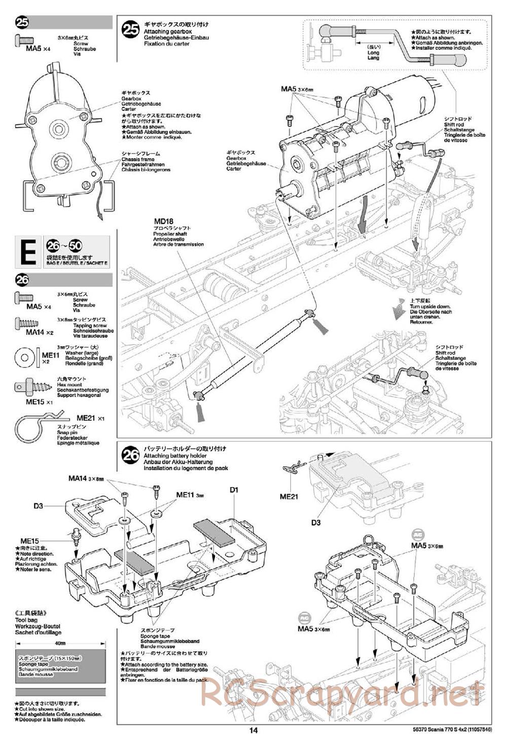 Tamiya - Scania 770S 4x2 Chassis - Manual - Page 14