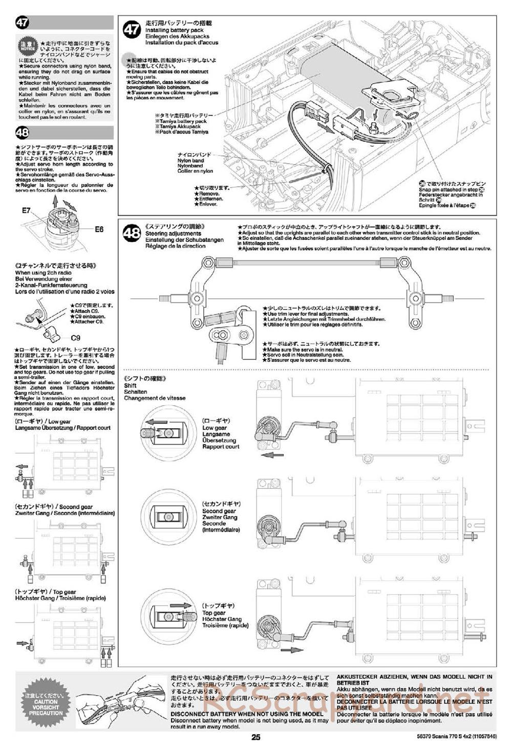 Tamiya - Scania 770S 4x2 Chassis - Manual - Page 25