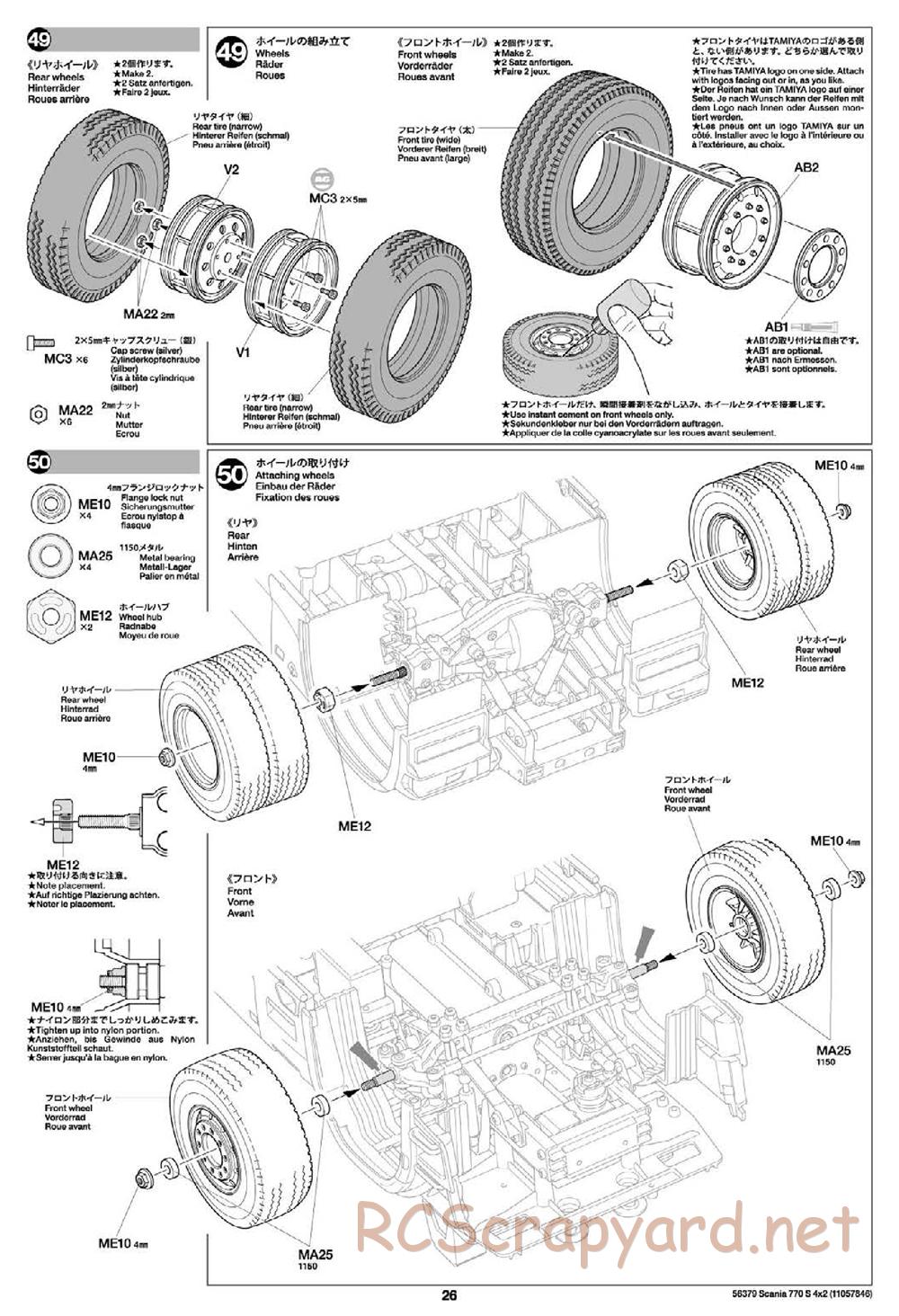 Tamiya - Scania 770S 4x2 Chassis - Manual - Page 26