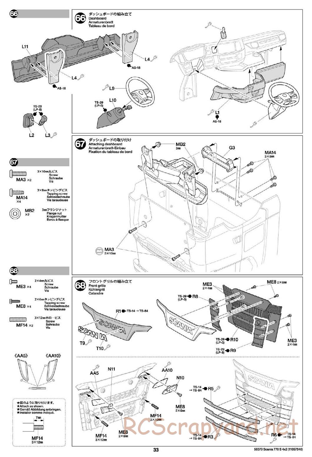 Tamiya - Scania 770S 4x2 Chassis - Manual - Page 33