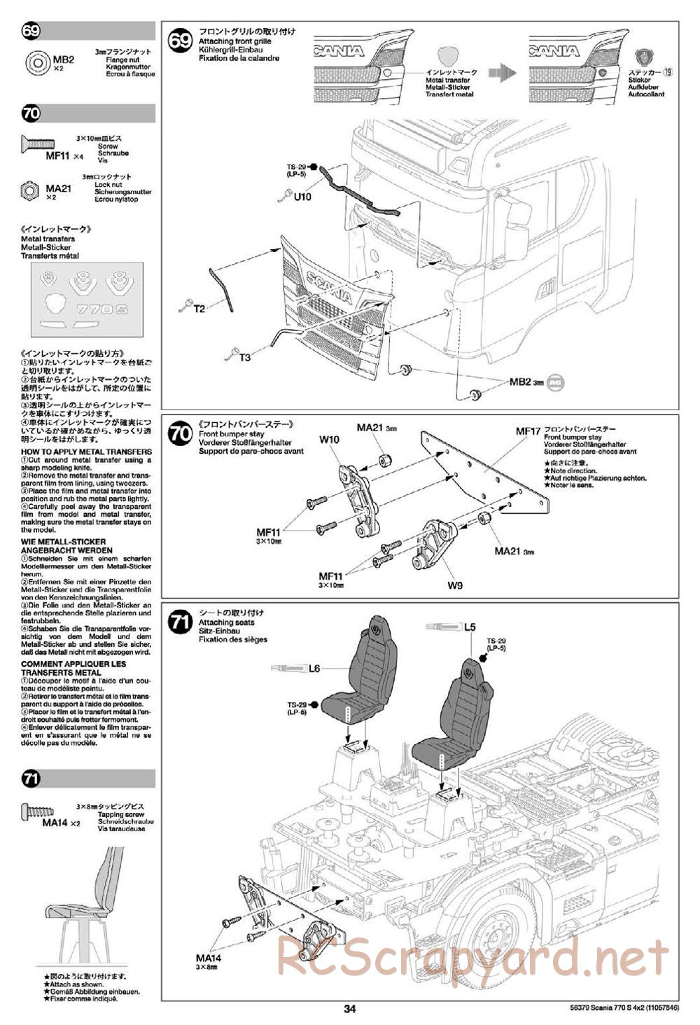 Tamiya - Scania 770S 4x2 Chassis - Manual - Page 34