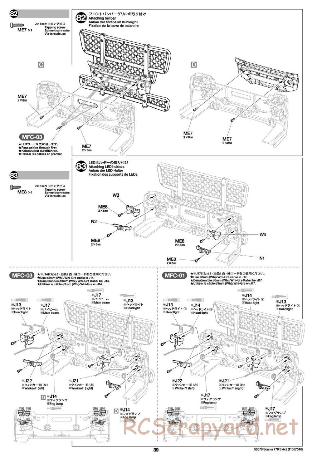 Tamiya - Scania 770S 4x2 Chassis - Manual - Page 39