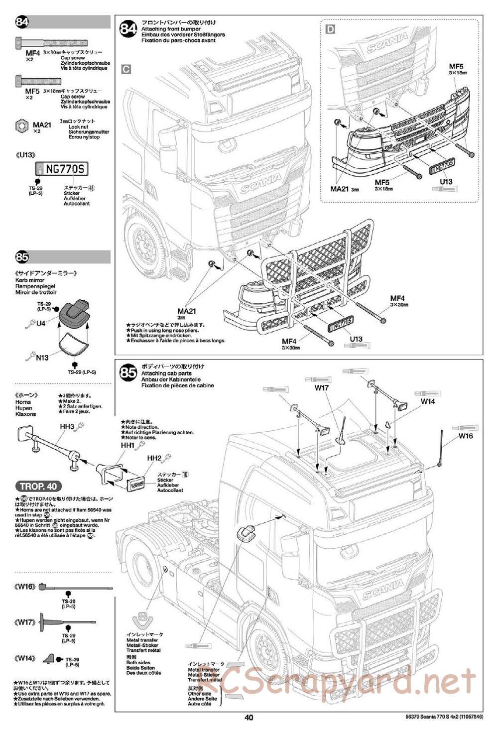 Tamiya - Scania 770S 4x2 Chassis - Manual - Page 40