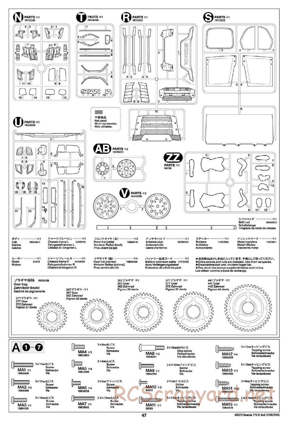Tamiya - Scania 770S 4x2 Chassis - Manual - Page 47