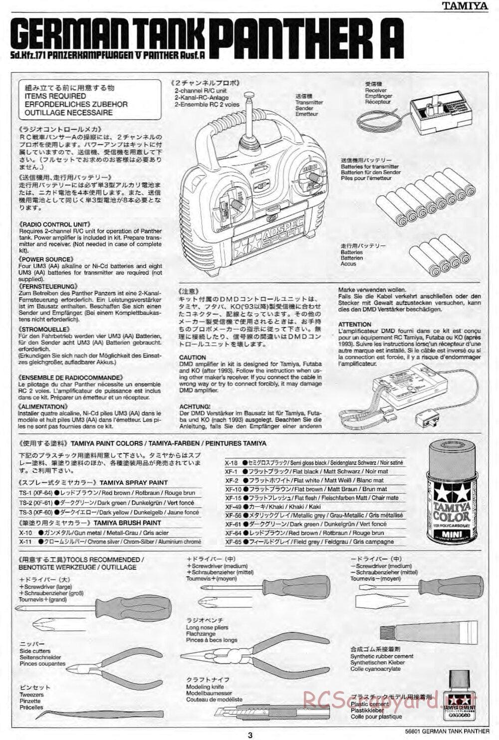 Tamiya - German Tank Panther A - 1/25 Scale Chassis - Manual - Page 3