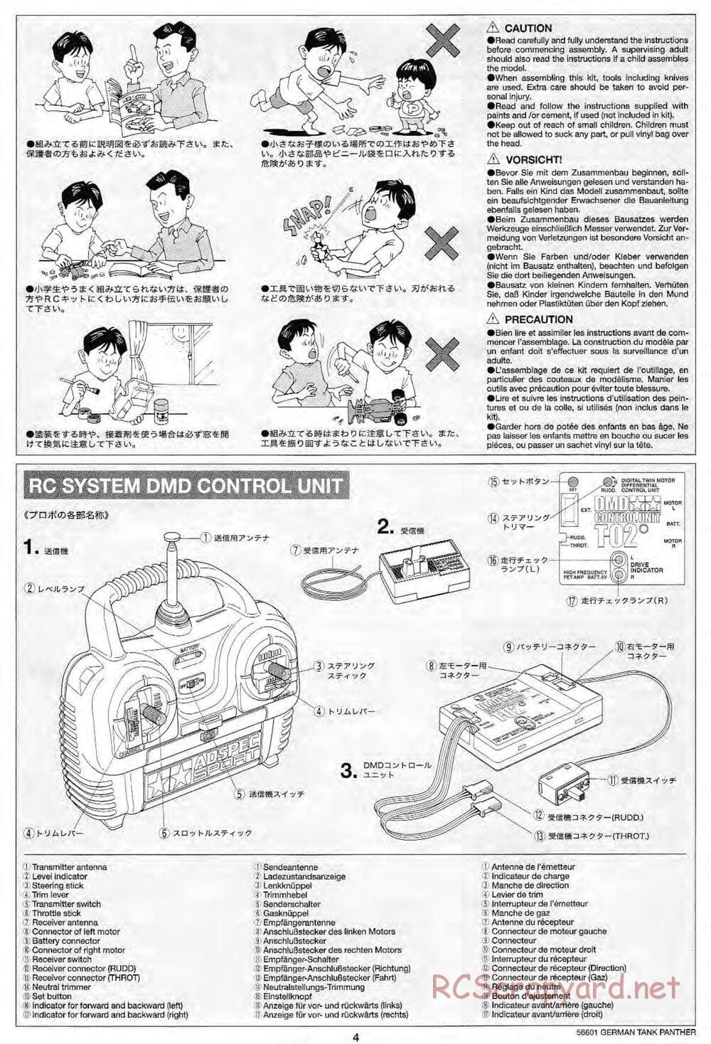 Tamiya - German Tank Panther A - 1/25 Scale Chassis - Manual - Page 4