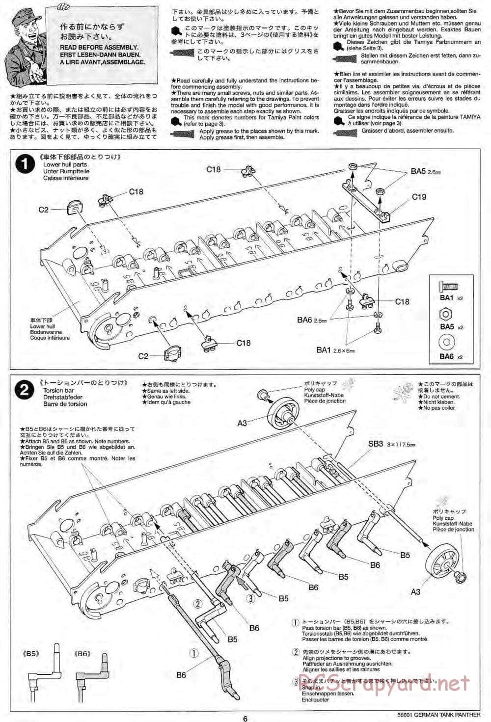 Tamiya - German Tank Panther A - 1/25 Scale Chassis - Manual - Page 6