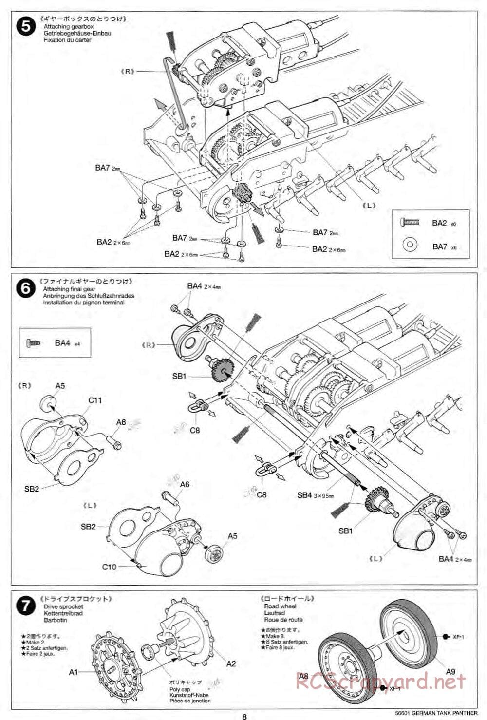 Tamiya - German Tank Panther A - 1/25 Scale Chassis - Manual - Page 8