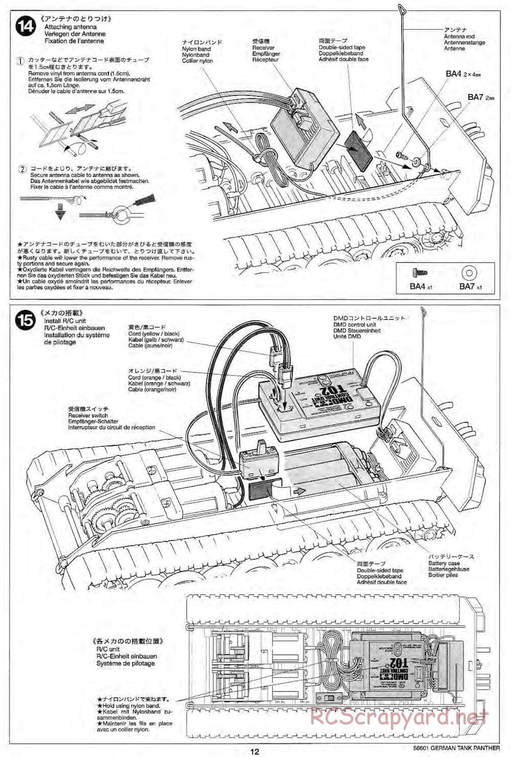 Tamiya - German Tank Panther A - 1/25 Scale Chassis - Manual - Page 12