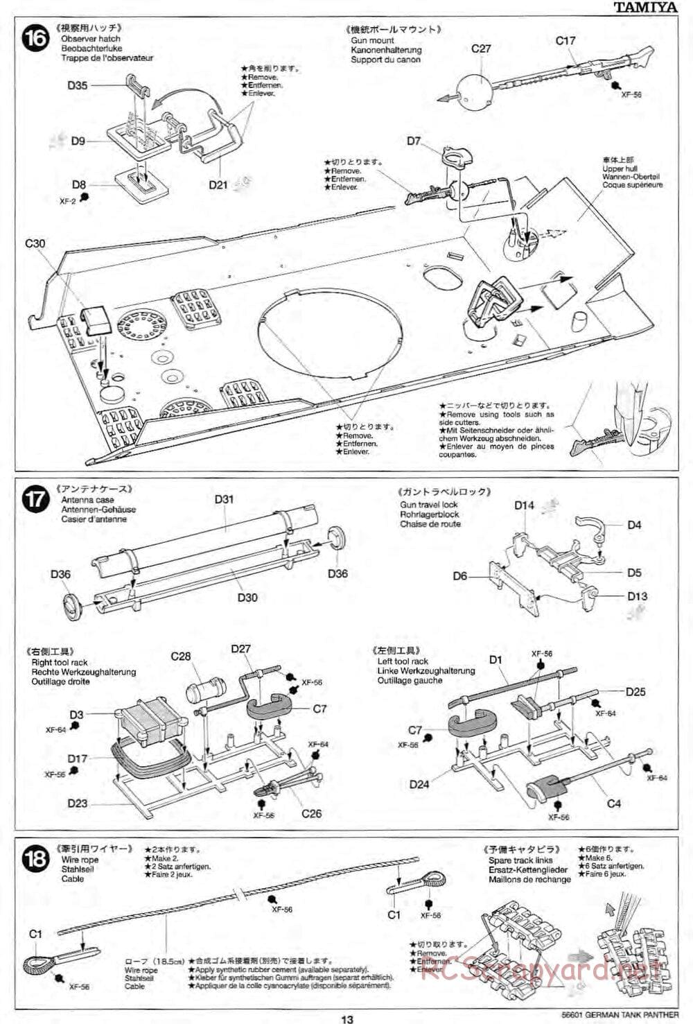 Tamiya - German Tank Panther A - 1/25 Scale Chassis - Manual - Page 13