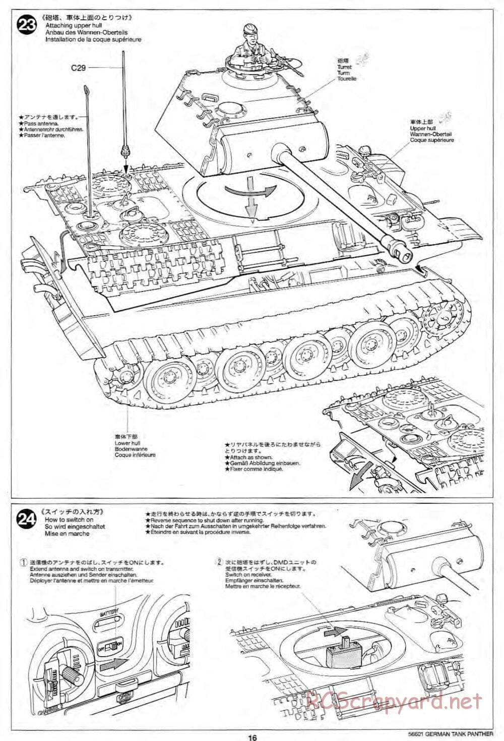 Tamiya - German Tank Panther A - 1/25 Scale Chassis - Manual - Page 16