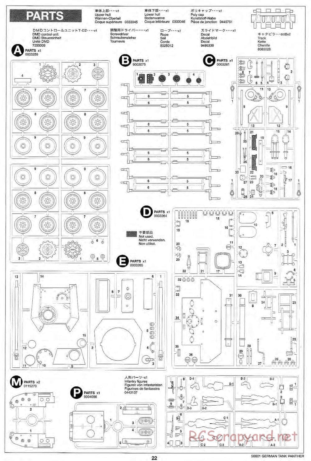 Tamiya - German Tank Panther A - 1/25 Scale Chassis - Manual - Page 22