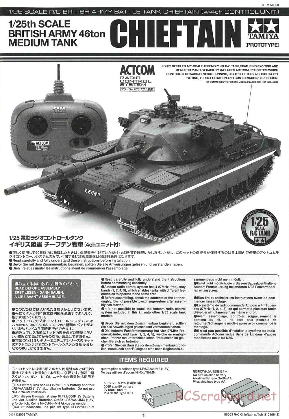 Tamiya - British Army Battle Tank Cheiftain - 1/25 Scale Chassis - Manual - Page 1