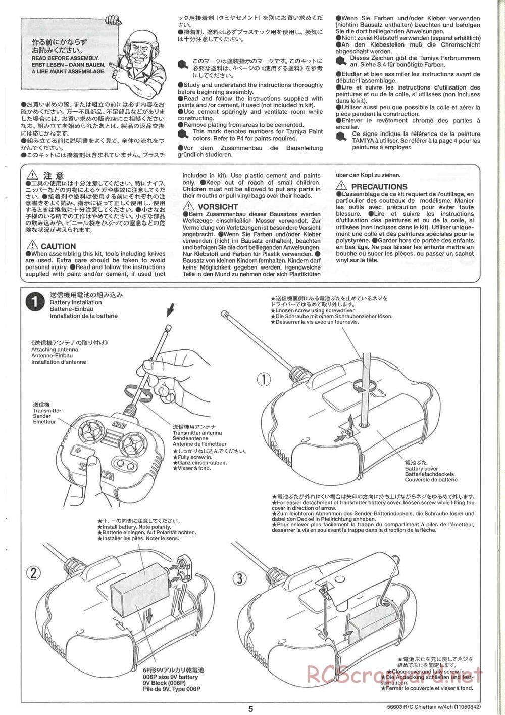 Tamiya - British Army Battle Tank Cheiftain - 1/25 Scale Chassis - Manual - Page 5