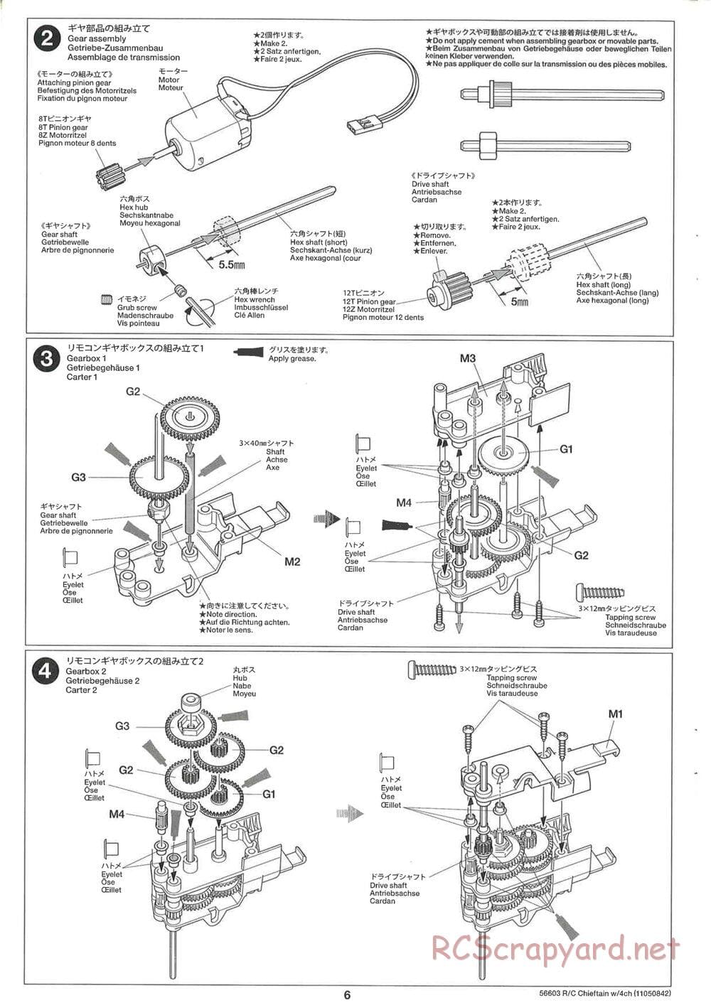 Tamiya - British Army Battle Tank Cheiftain - 1/25 Scale Chassis - Manual - Page 6