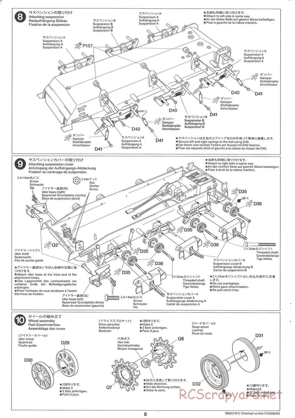 Tamiya - British Army Battle Tank Cheiftain - 1/25 Scale Chassis - Manual - Page 8