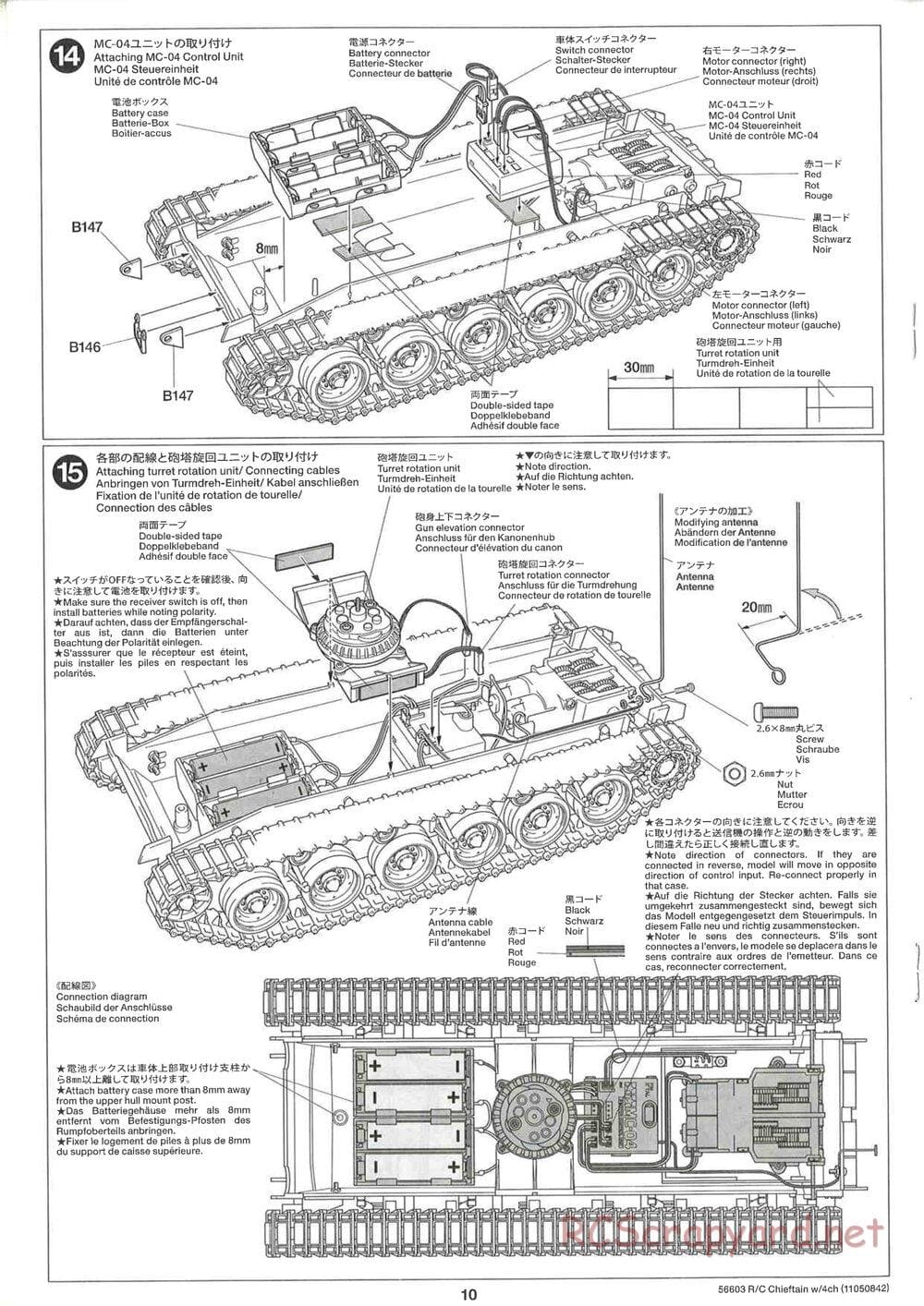 Tamiya - British Army Battle Tank Cheiftain - 1/25 Scale Chassis - Manual - Page 10