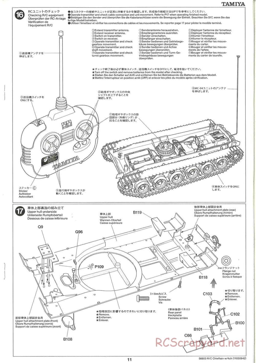 Tamiya - British Army Battle Tank Cheiftain - 1/25 Scale Chassis - Manual - Page 11